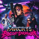 Far Cry 3   Blood Dragon