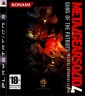 Metal Gear Solid 4  Guns Of The Patriots