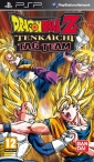 Dragon Ball Z Tenkaichi Tag Team Dragon Ball Z Tenkaichi Tag Team