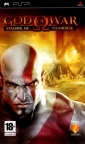 God of War   Chains of Olympus