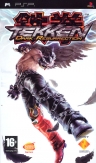 Tekken  Dark Resurrection