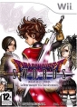 Dragon Quest Swords The Masked Queen and the Tower of Mirrors Dragon Quest Swords The Masked Queen and the Tower of Mirrors